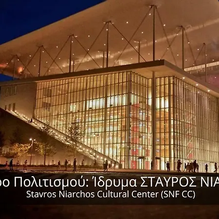 Appartamento Lovely Place To Be Atene